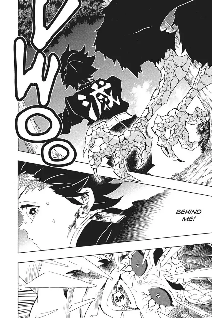 Demon Slayer Chapter 108 image 12_optimized